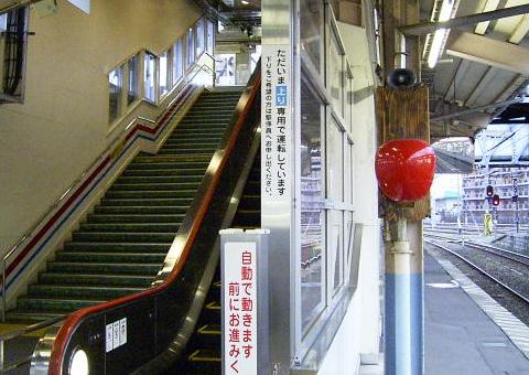青森駅ホーム