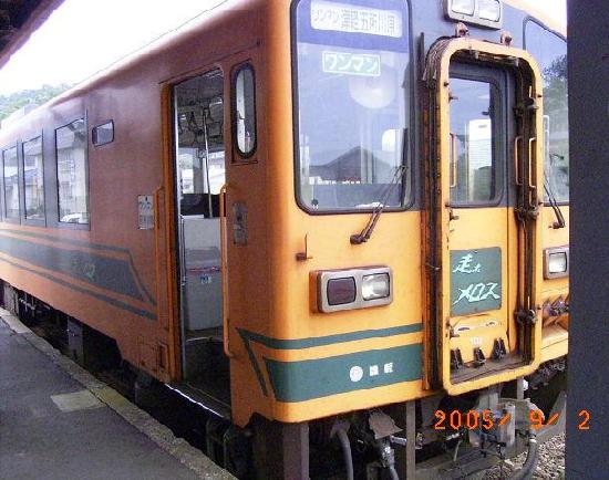 電車